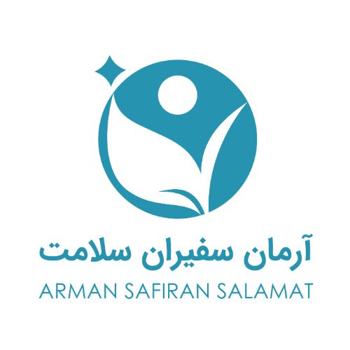 آرمان سفیران سلامت